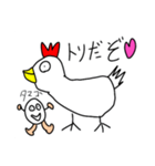 中2が書いた絵をスタンプにしてしまった（個別スタンプ：7）