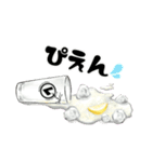 みんなのレモンサワー（個別スタンプ：15）