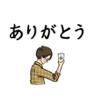 みんなのレモンサワー（個別スタンプ：22）