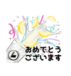 みんなのレモンサワー（個別スタンプ：23）