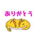爬虫類両生類好きのためのスタンプ（個別スタンプ：2）