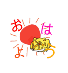 爬虫類両生類好きのためのスタンプ（個別スタンプ：4）
