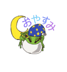 爬虫類両生類好きのためのスタンプ（個別スタンプ：5）