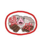 爬虫類両生類好きのためのスタンプ（個別スタンプ：11）