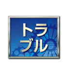 ロードバイク！サイクリング！自転車で便利（個別スタンプ：9）