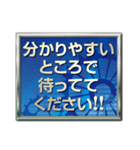ロードバイク！サイクリング！自転車で便利（個別スタンプ：20）