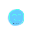 守護神たち（個別スタンプ：6）