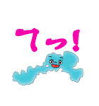 甲州弁で話す 富士五湖兄妹（個別スタンプ：3）