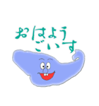 甲州弁で話す 富士五湖兄妹（個別スタンプ：23）