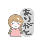 シンプルなおさげの女の子（大声）（個別スタンプ：1）