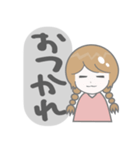 シンプルなおさげの女の子（大声）（個別スタンプ：9）