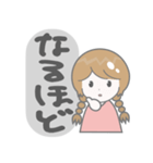 シンプルなおさげの女の子（大声）（個別スタンプ：10）