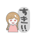 シンプルなおさげの女の子（大声）（個別スタンプ：11）