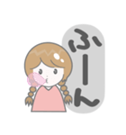 シンプルなおさげの女の子（大声）（個別スタンプ：14）