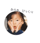 Rino dayo❤️（個別スタンプ：7）