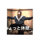 Rino dayo❤️（個別スタンプ：31）