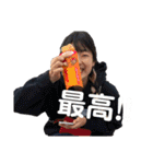 Rino dayo❤️（個別スタンプ：38）