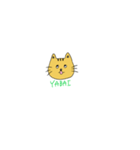 ネコとコアラ！（個別スタンプ：1）