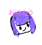 髪染めフワガール（個別スタンプ：1）