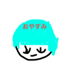 髪染めフワガール（個別スタンプ：5）