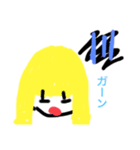 髪染めフワガール（個別スタンプ：6）
