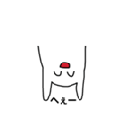 僕のことわかる？（個別スタンプ：5）