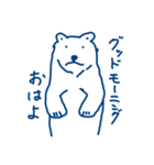 くまぽん 〜よく使える言葉〜（個別スタンプ：3）