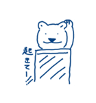 くまぽん 〜よく使える言葉〜（個別スタンプ：4）