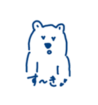 くまぽん 〜よく使える言葉〜（個別スタンプ：7）