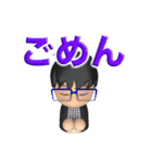 ボクの日々（個別スタンプ：5）
