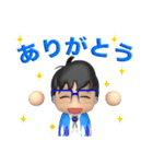 ボクの日々（個別スタンプ：6）