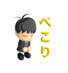 ボクの日々（個別スタンプ：8）