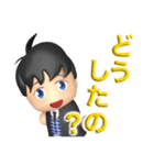 ボクの日々（個別スタンプ：13）