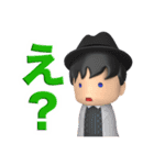 ボクの日々（個別スタンプ：14）