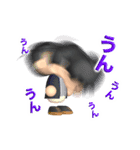 ボクの日々（個別スタンプ：15）