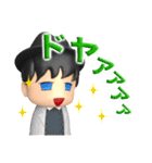 ボクの日々（個別スタンプ：19）