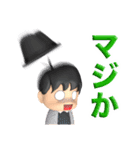 ボクの日々（個別スタンプ：24）