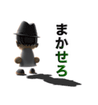 ボクの日々（個別スタンプ：29）