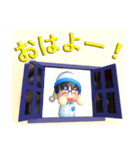 ボクの日々（個別スタンプ：38）