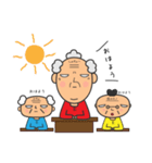 社長と部長と係長（個別スタンプ：1）
