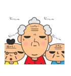 社長と部長と係長（個別スタンプ：4）