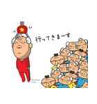 社長と部長と係長（個別スタンプ：11）