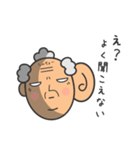 社長と部長と係長（個別スタンプ：13）