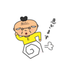 社長と部長と係長（個別スタンプ：16）