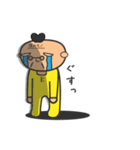 社長と部長と係長（個別スタンプ：22）