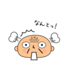 社長と部長と係長（個別スタンプ：24）