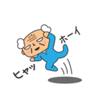 社長と部長と係長（個別スタンプ：30）