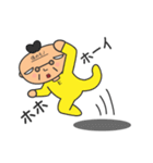 社長と部長と係長（個別スタンプ：31）