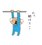 社長と部長と係長（個別スタンプ：32）