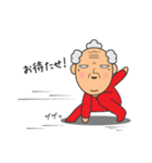 社長と部長と係長（個別スタンプ：34）